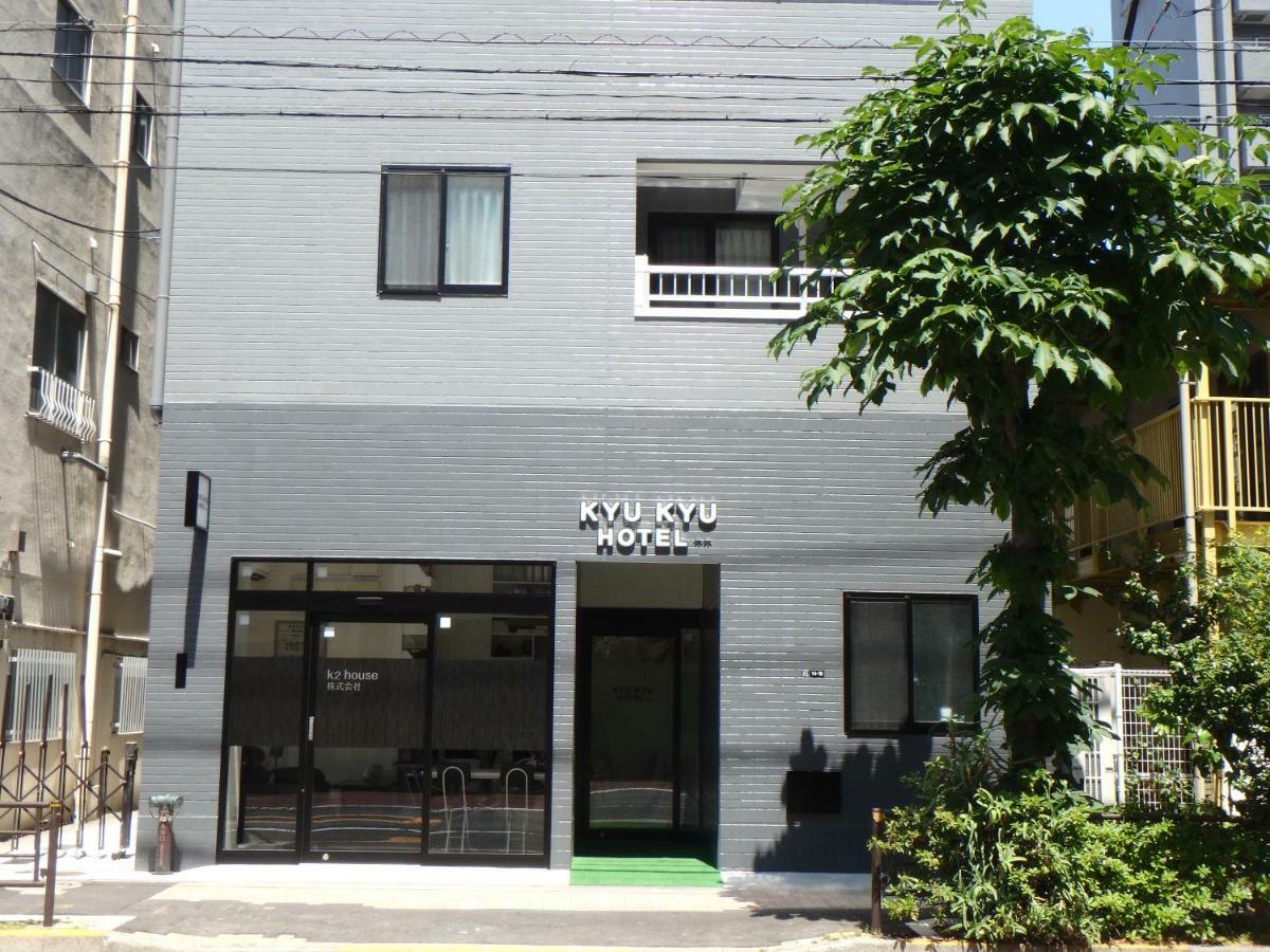 Kyu Kyu Hotel Tóquio Exterior foto